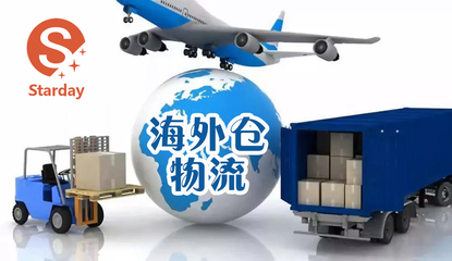 跨境电商店铺销量提升策略与关键注意事项