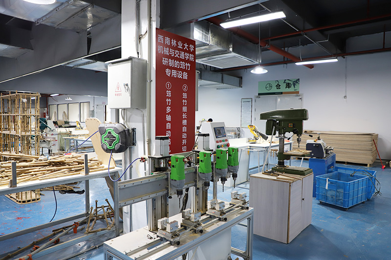 竹海“链”金山 就业帮扶车间的数字蝶变与电子商务服务赋能